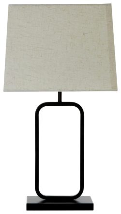 Lucas Table Lamp - Black.